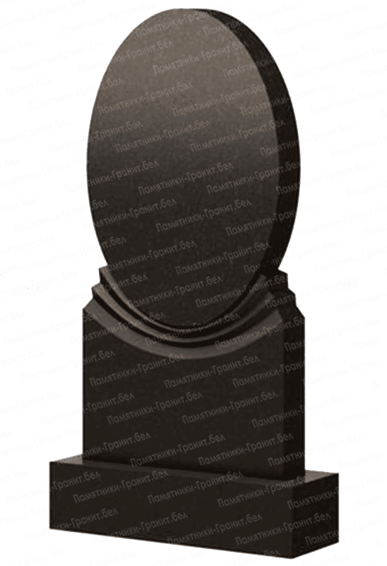 Памятник Ошмяны изображение